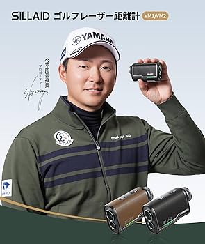 ゴルフ用レーザ➖距離計 楽天市場】【2点セット☆ 9/25限定エントリーで6倍】 EENOUR